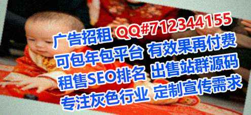 源城代妈大健康事务所